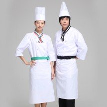 Đồng phục nhân viên bếp - Công Ty TNHH Đồng Phục Hà Nội
